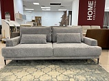 ГРЕЙ 3р (97) Стандарт Nebby 316  Аутлет Outlet